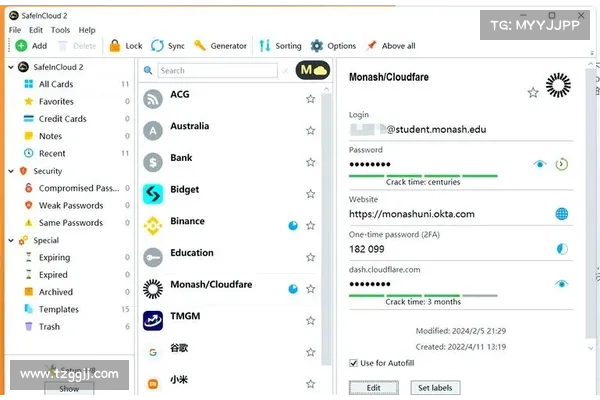 Beyond Trust、Cloudflare 和 1Password 在近期 Okta 漏洞后成为 Beyond Trust、Cloudflare 和 1Password 在近期 Okta 漏洞后成为